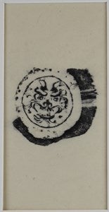 Image description is not available for FIM2015.86